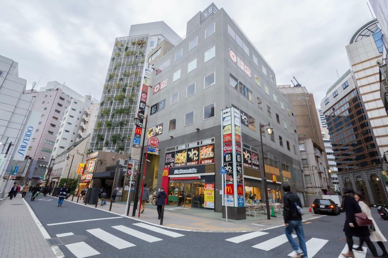 Hotel Ichigaya（Jr Ichigaya Sta.) Präfektur Tokio Exterior foto